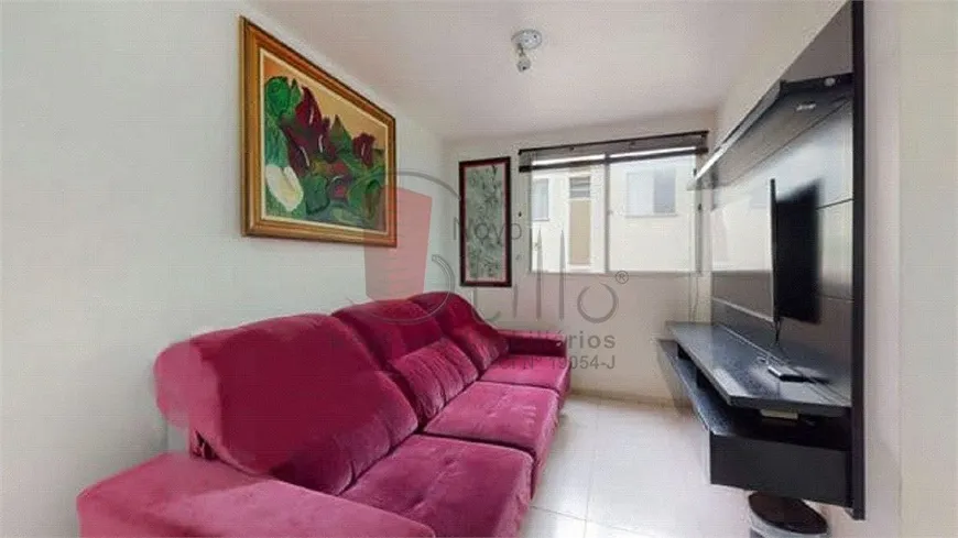 Foto 1 de Apartamento com 2 Quartos à venda, 43m² em Jardim Leonor, São Paulo