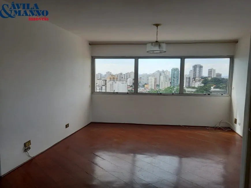 Foto 1 de Apartamento com 2 Quartos à venda, 84m² em Móoca, São Paulo