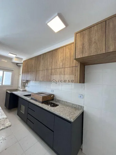 Foto 1 de Apartamento com 2 Quartos à venda, 58m² em Jardim Califórnia, Jacareí