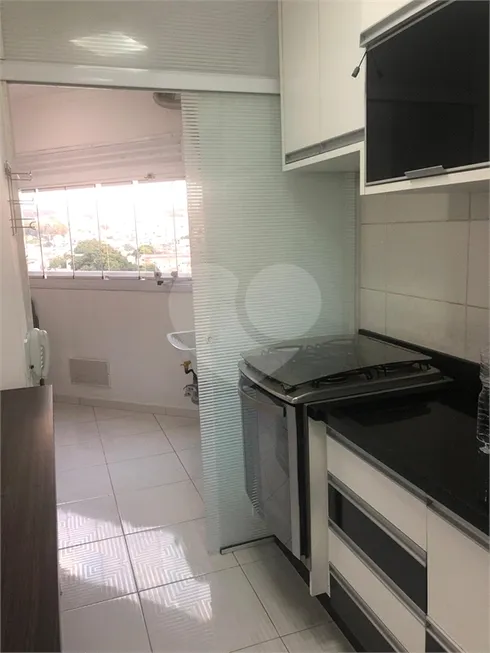 Foto 1 de Apartamento com 2 Quartos à venda, 49m² em Vila Nova Cachoeirinha, São Paulo