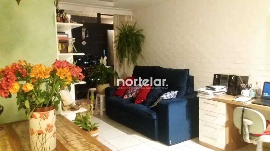 Foto 1 de Apartamento com 3 Quartos à venda, 79m² em Jardim Íris, São Paulo