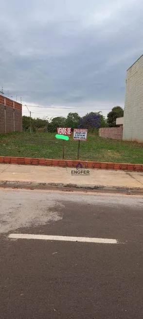 Foto 1 de Lote/Terreno à venda, 240m² em SETSUL, São José do Rio Preto