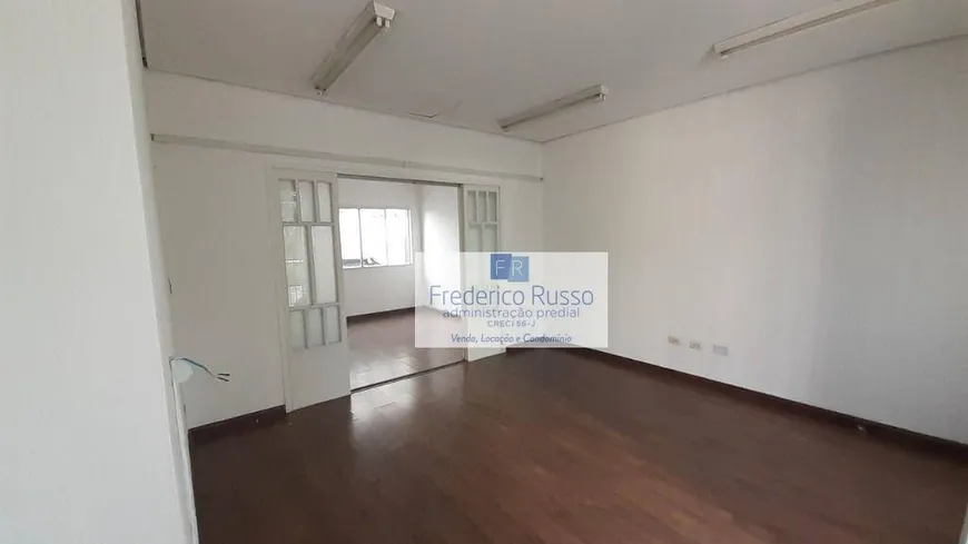 Foto 1 de Sala Comercial para alugar, 110m² em Santa Cecília, São Paulo