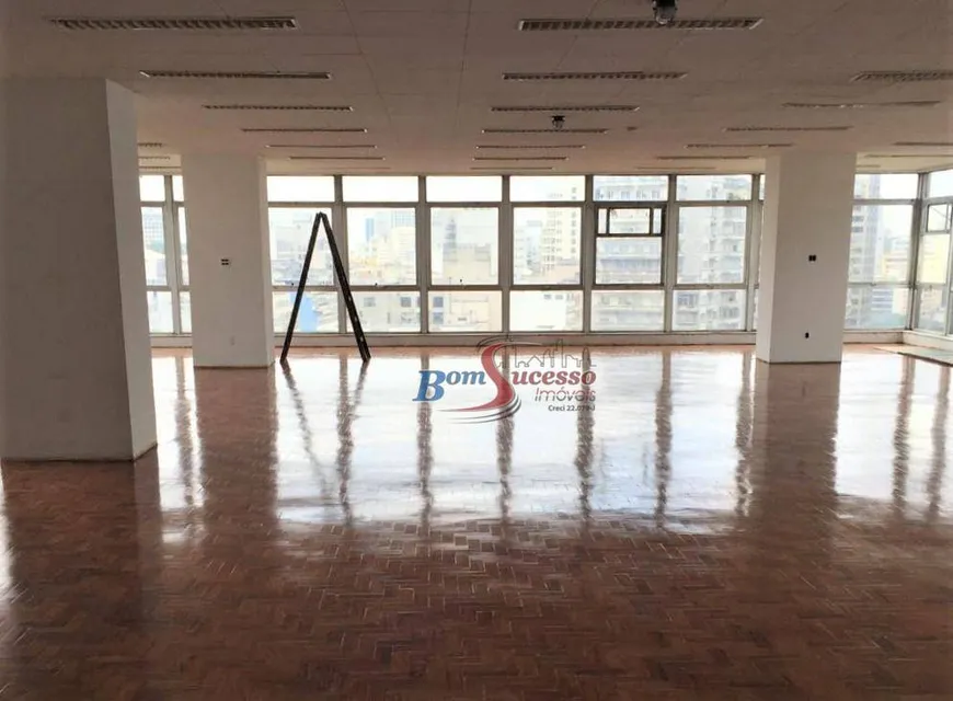 Foto 1 de Sala Comercial para venda ou aluguel, 340m² em República, São Paulo