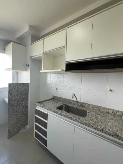 Foto 1 de Apartamento com 1 Quarto para alugar, 46m² em Nova Aliança, Ribeirão Preto