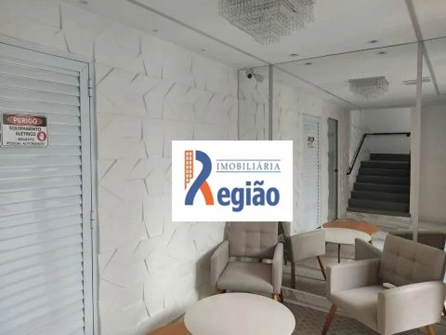 Foto 1 de Apartamento com 2 Quartos à venda, 38m² em Vila Guilhermina, São Paulo