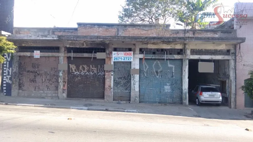 Foto 1 de Lote/Terreno à venda, 2000m² em Móoca, São Paulo