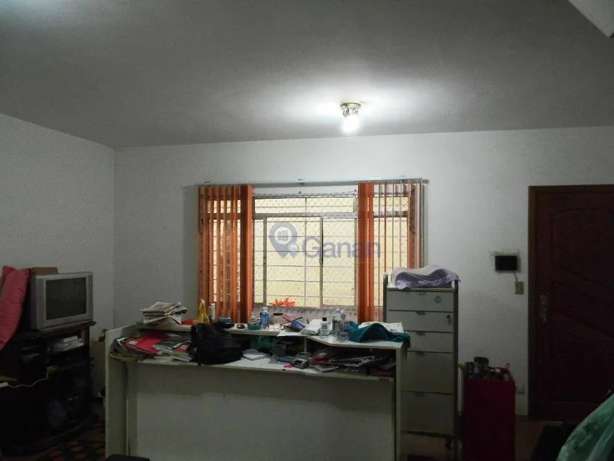 Foto 1 de Casa de Condomínio com 2 Quartos à venda, 80m² em Saúde, São Paulo