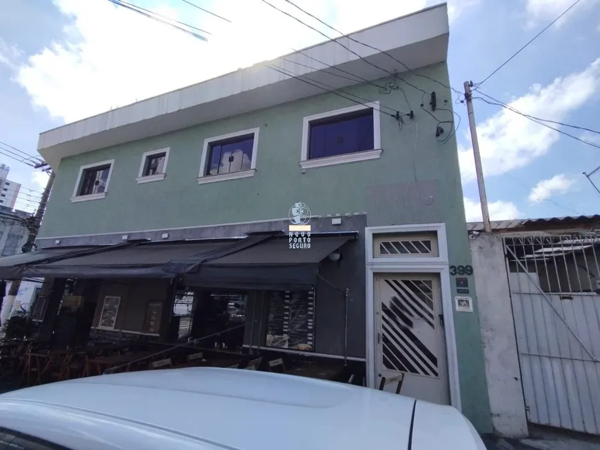 Foto 1 de Sala Comercial para alugar, 15m² em Tatuapé, São Paulo