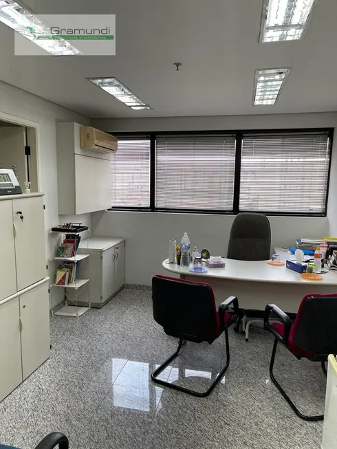 Foto 1 de Sala Comercial à venda, 32m² em Vila Monte Alegre, São Paulo