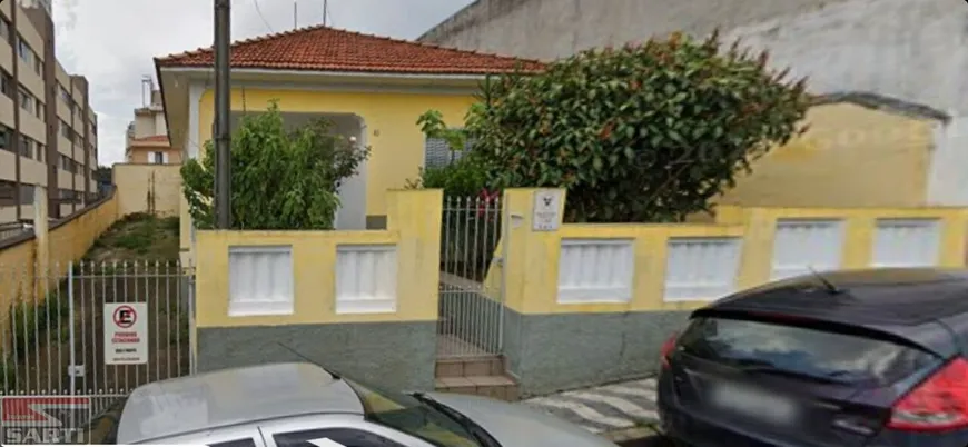 Foto 1 de Casa com 2 Quartos à venda, 100m² em Vila Medeiros, São Paulo