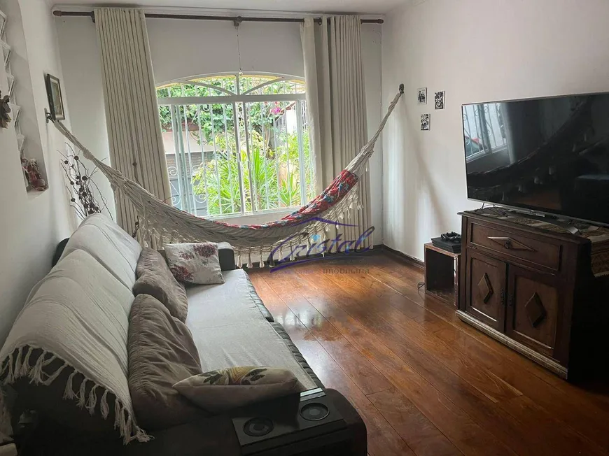 Foto 1 de Sobrado com 3 Quartos à venda, 179m² em Jardim Bonfiglioli, São Paulo