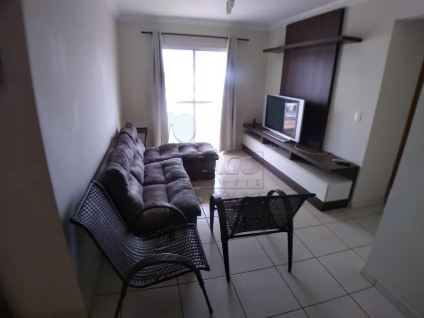 Foto 1 de Apartamento com 2 Quartos à venda, 75m² em Parque Industrial Lagoinha, Ribeirão Preto