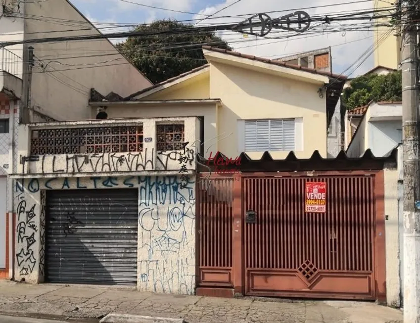 Foto 1 de Casa com 2 Quartos à venda, 68m² em Vila Mangalot, São Paulo