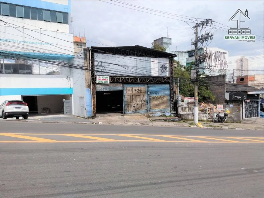 Foto 1 de Galpão/Depósito/Armazém para alugar, 250m² em Aliança, Osasco