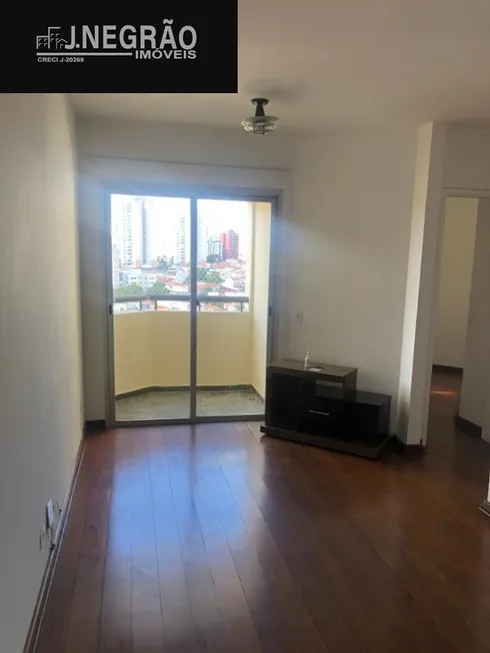 Foto 1 de Apartamento com 2 Quartos à venda, 56m² em Jardim da Saude, São Paulo