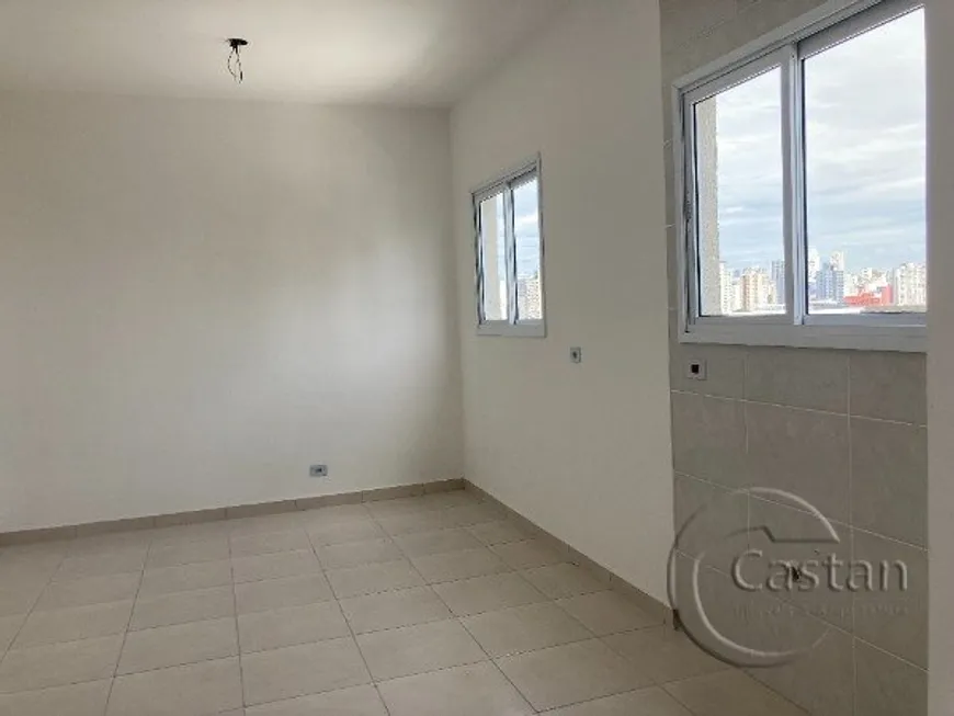 Foto 1 de Apartamento com 1 Quarto à venda, 34m² em Móoca, São Paulo