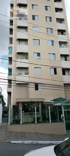 Foto 1 de Apartamento com 3 Quartos à venda, 65m² em Vila Esperança, São Paulo