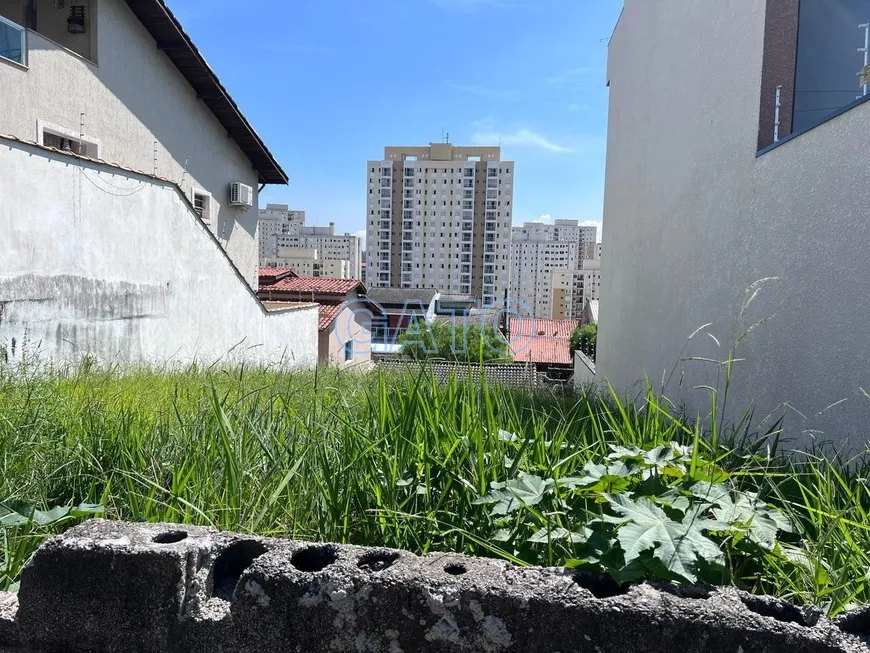 Foto 1 de Lote/Terreno à venda, 170m² em Portal dos Ipes 2, Cajamar