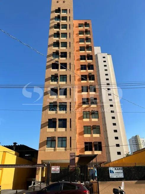 Foto 1 de Sala Comercial à venda, 40m² em Chácara Santo Antônio, São Paulo