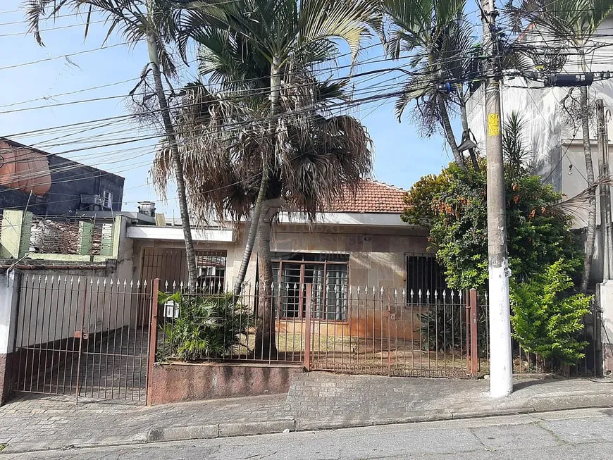 Foto 1 de Casa com 2 Quartos à venda, 150m² em Vila Nossa Senhora Do Retiro, São Paulo