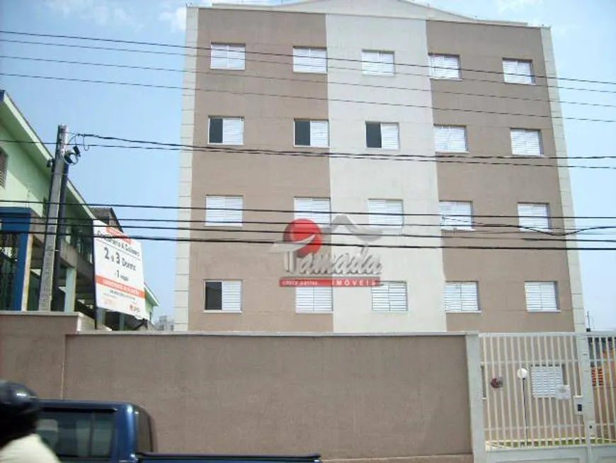 Foto 1 de Apartamento com 3 Quartos à venda, 50m² em Vila Esperança, São Paulo