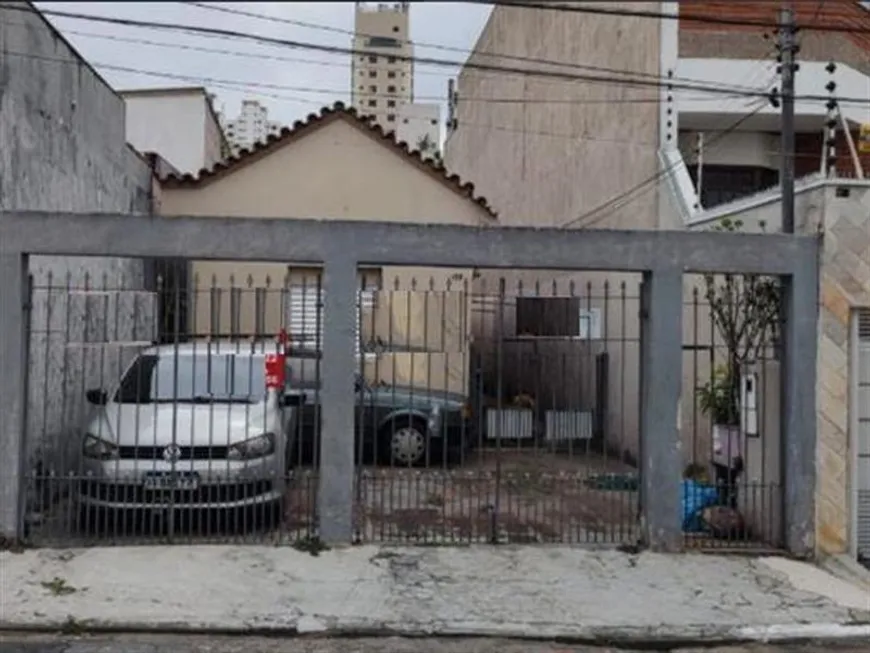 Foto 1 de Lote/Terreno à venda, 152m² em Chácara Santo Antônio Zona Leste, São Paulo