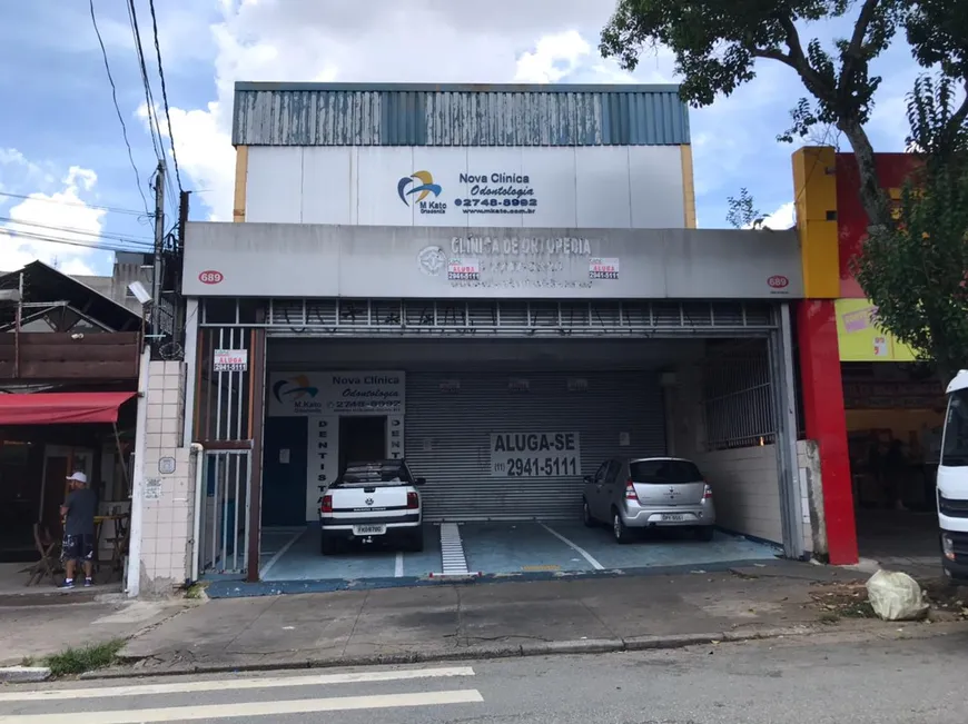 Foto 1 de Galpão/Depósito/Armazém para alugar, 459m² em Artur Alvim, São Paulo