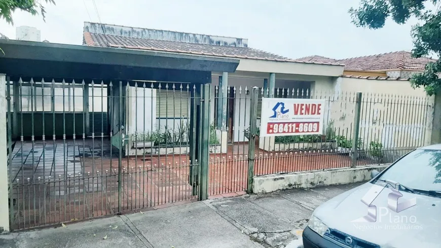 Foto 1 de Lote/Terreno à venda, 323m² em Tucuruvi, São Paulo