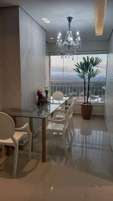 Foto 1 de Apartamento com 3 Quartos à venda, 125m² em Urbanova, São José dos Campos