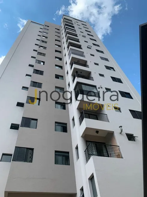 Foto 1 de Apartamento com 2 Quartos para alugar, 62m² em Jardim Marajoara, São Paulo