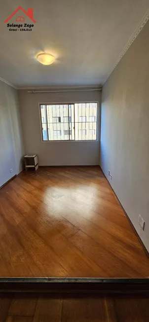 Foto 1 de Apartamento com 3 Quartos à venda, 70m² em Jardim Germania, São Paulo