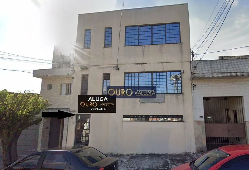 Foto 1 de Prédio Comercial para alugar, 374m² em Vila Prudente, São Paulo