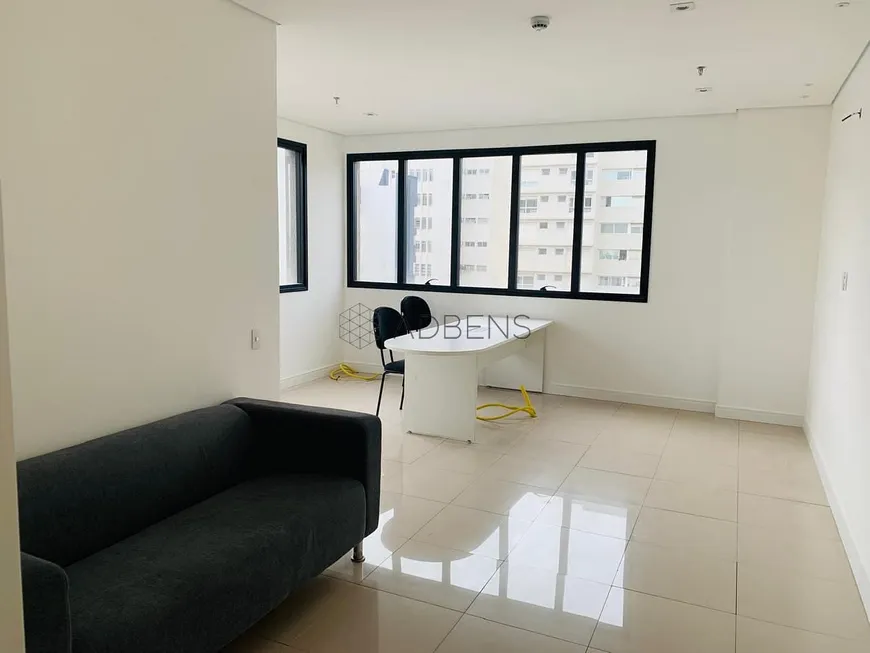 Foto 1 de Sala Comercial para alugar, 35m² em Santa Cecília, São Paulo