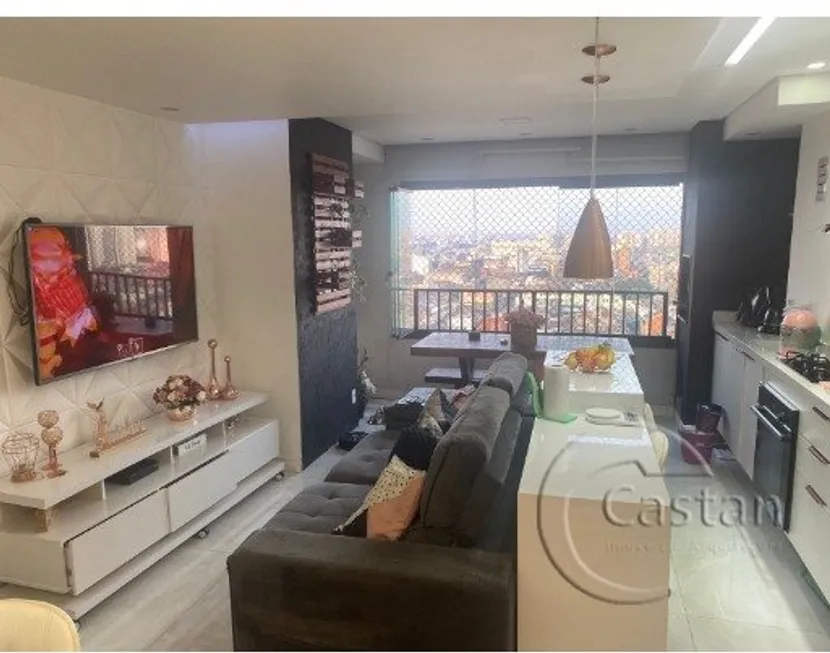 Foto 1 de Apartamento com 2 Quartos à venda, 50m² em Brás, São Paulo