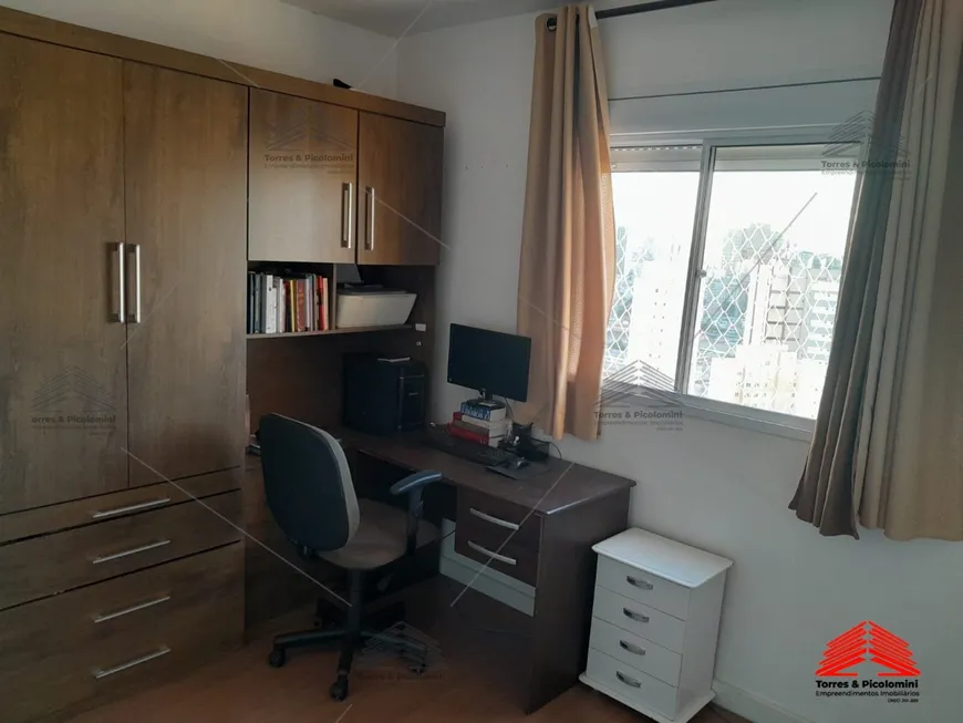 Foto 1 de Apartamento com 2 Quartos à venda, 48m² em Cambuci, São Paulo