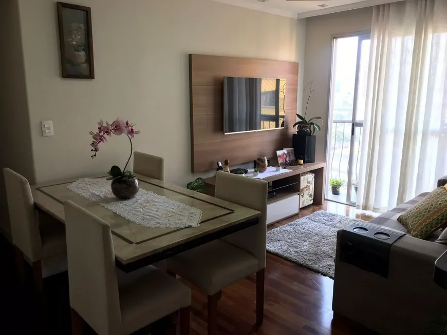 Foto 1 de Apartamento com 2 Quartos à venda, 60m² em Jardim Germania, São Paulo