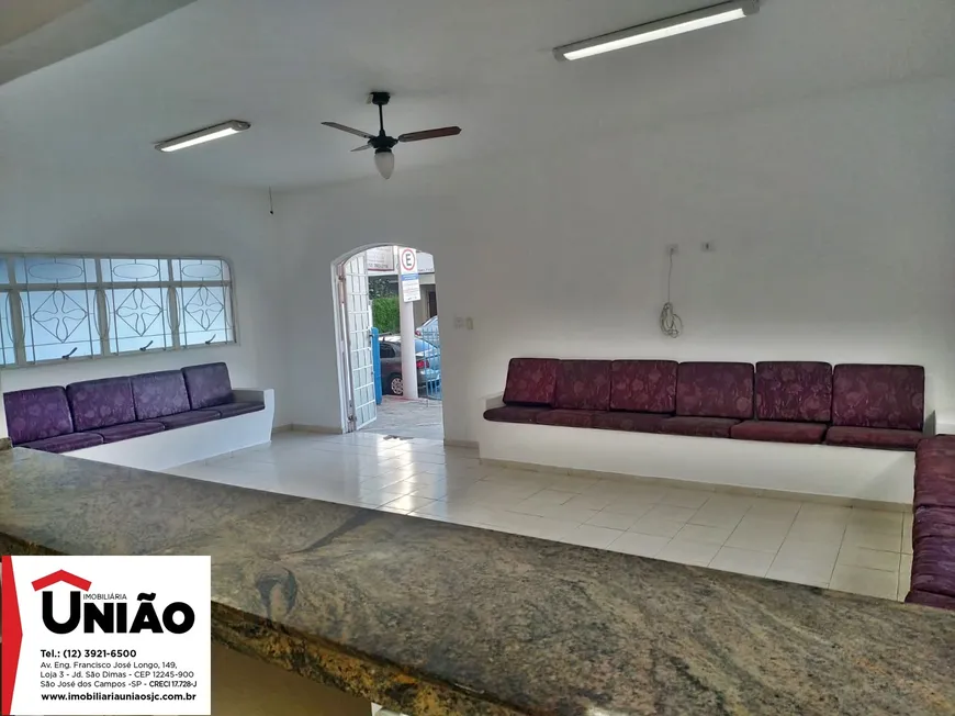 Foto 1 de Ponto Comercial para alugar, 320m² em Vila Adyana, São José dos Campos