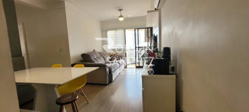 Foto 1 de Apartamento com 3 Quartos à venda, 72m² em Jardim Marajoara, São Paulo