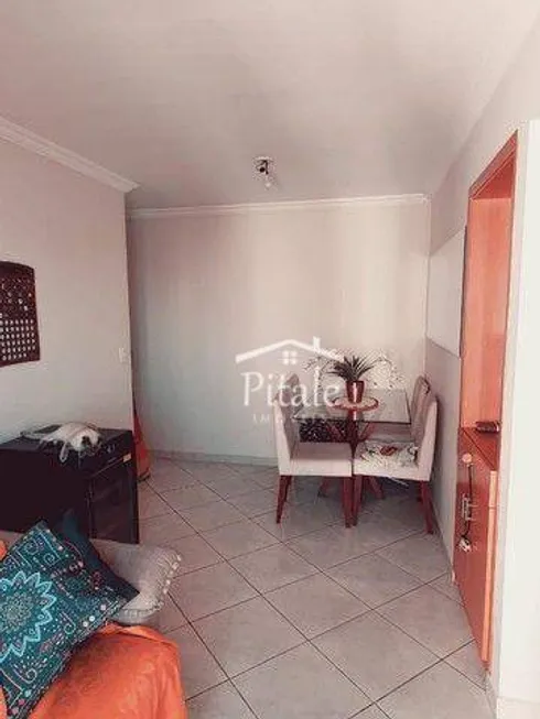 Foto 1 de Apartamento com 2 Quartos à venda, 50m² em Vila Siqueira, São Paulo