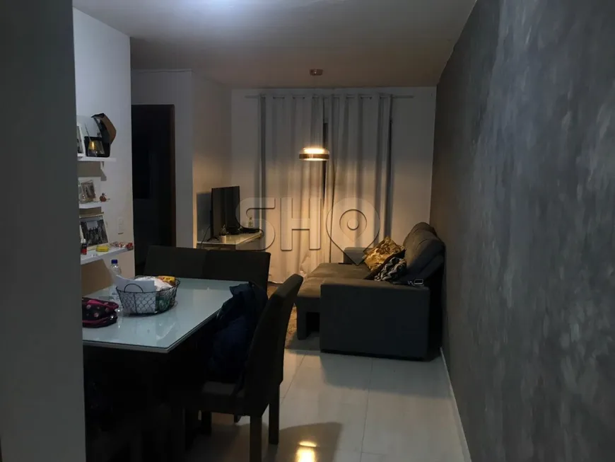 Foto 1 de Apartamento com 2 Quartos à venda, 52m² em Núcleo do Engordador, São Paulo