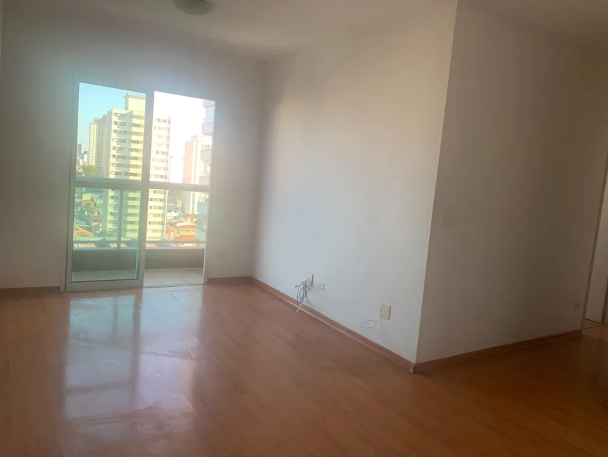 Foto 1 de Apartamento com 2 Quartos à venda, 61m² em Vila Gumercindo, São Paulo