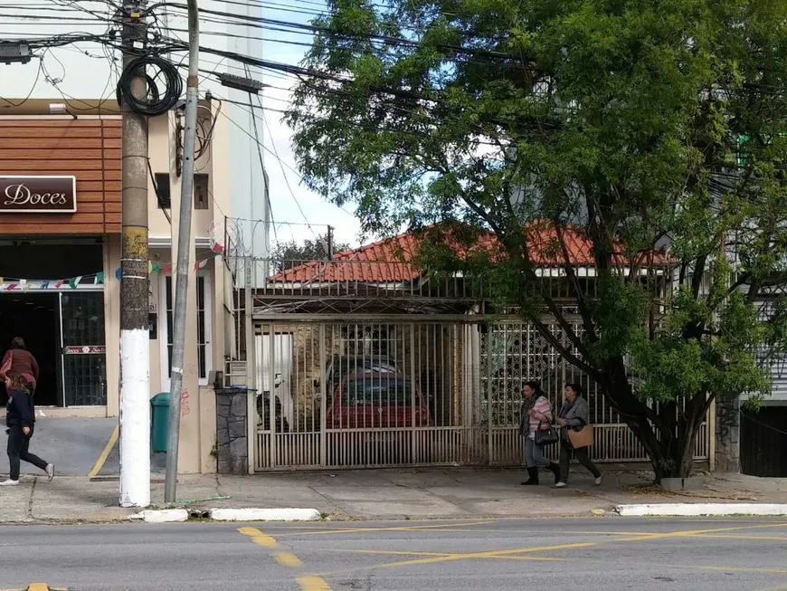 Foto 1 de Casa com 7 Quartos à venda, 224m² em Sumarezinho, São Paulo