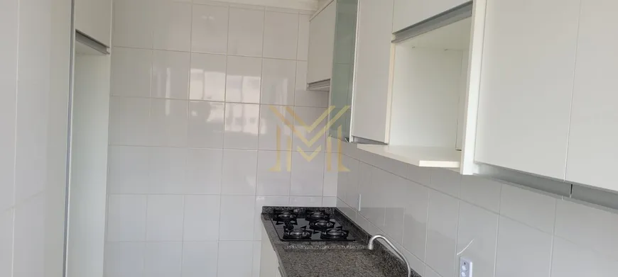 Foto 1 de Apartamento com 2 Quartos à venda, 46m² em Jardim Godoy, Bauru