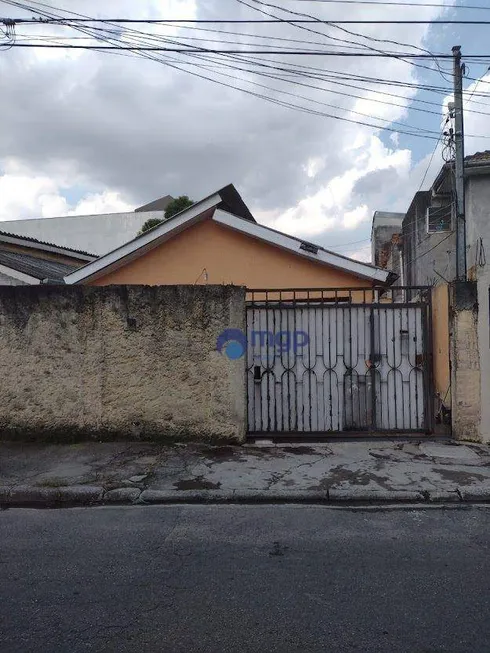 Foto 1 de Casa com 2 Quartos à venda, 65m² em Jardim Guimaraes, Guarulhos