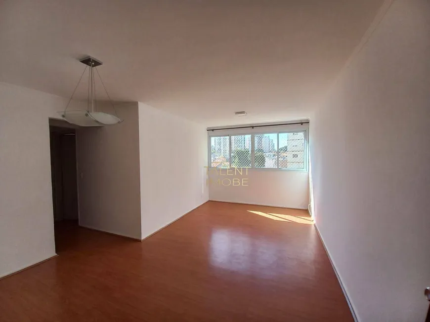 Foto 1 de Apartamento com 2 Quartos à venda, 70m² em Vila Mariana, São Paulo