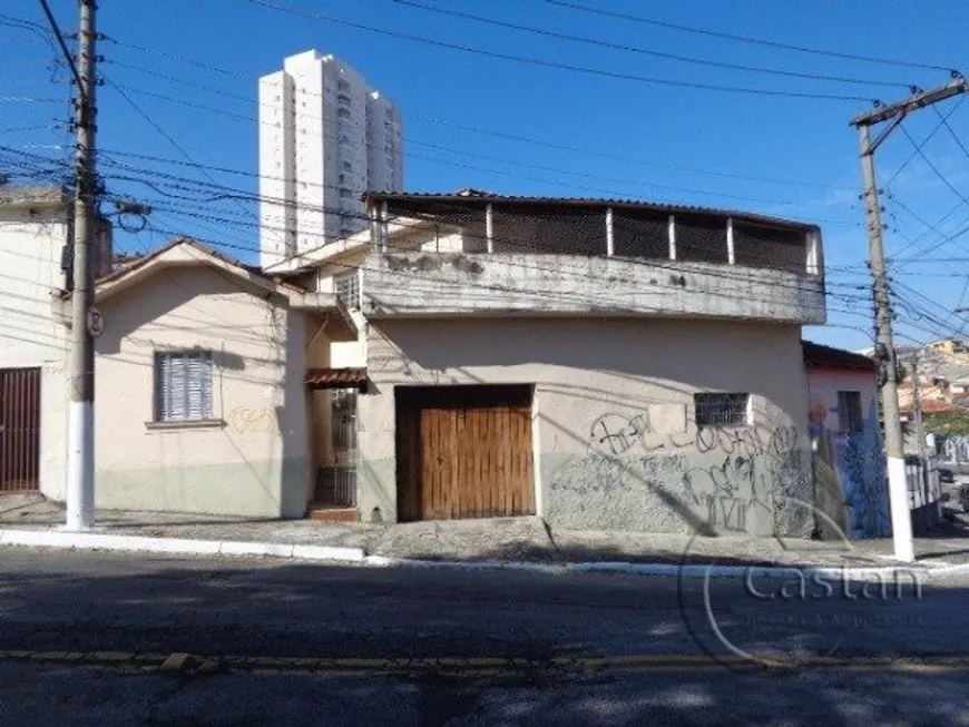 Foto 1 de Sobrado com 5 Quartos à venda, 211m² em Móoca, São Paulo