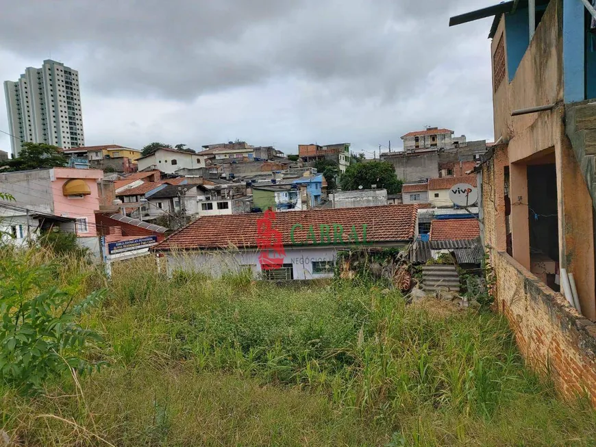 Foto 1 de Lote/Terreno à venda, 398m² em Vila Gopouva, Guarulhos