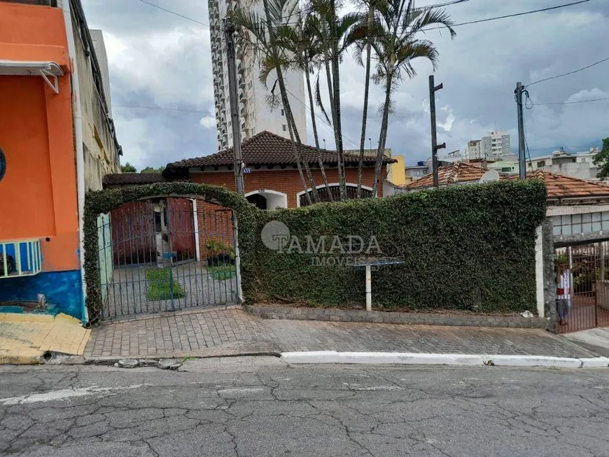 Foto 1 de Imóvel Comercial com 3 Quartos para alugar, 300m² em Vila Esperança, São Paulo