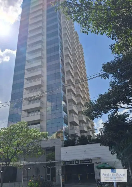 Foto 1 de Sala Comercial para venda ou aluguel, 33m² em Pacaembu, São Paulo